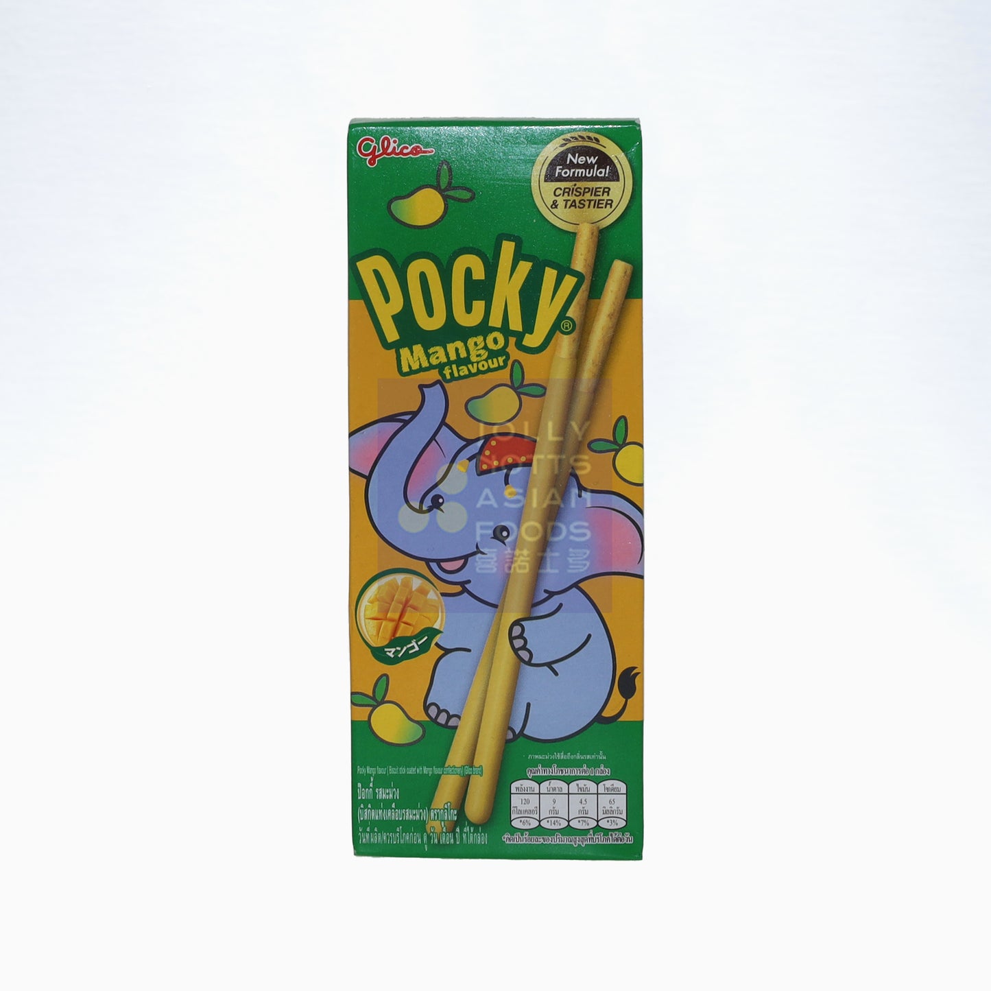 GLICO Pocky Mango Biscuit Stick 固力果芒果味餅乾條 25g