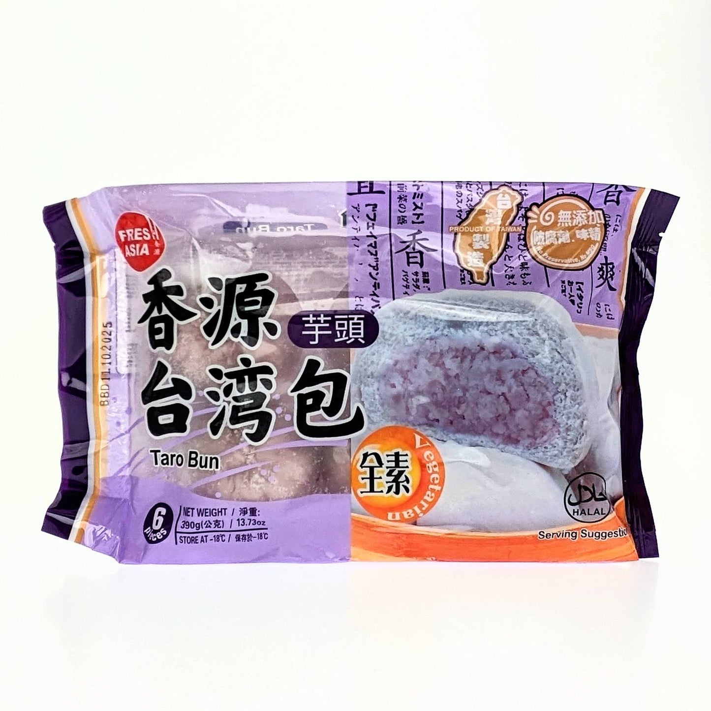 FRESHASIA Taro Bun 6-Piece 390g 香源芋頭包6個 390g