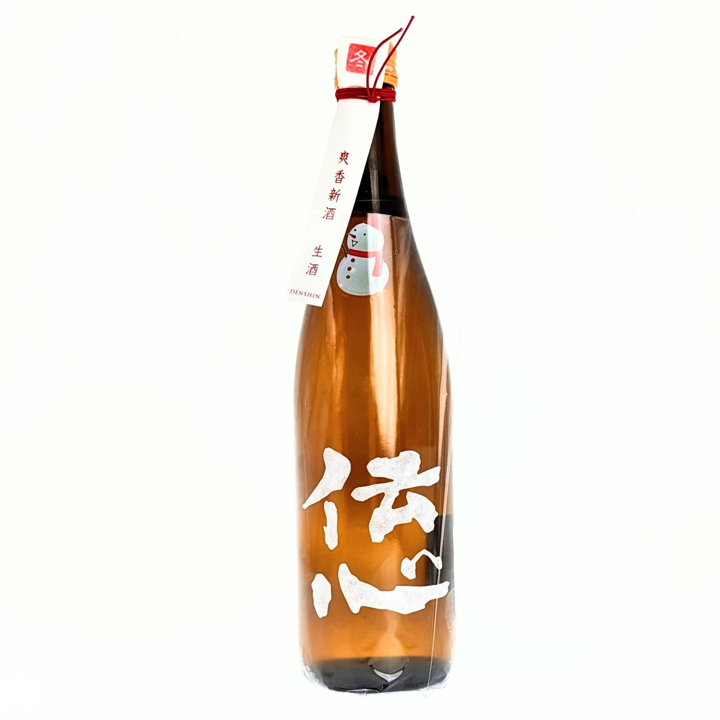 DENSHIN FUYU Honjozo Nama Sake 伝心日本清酒
