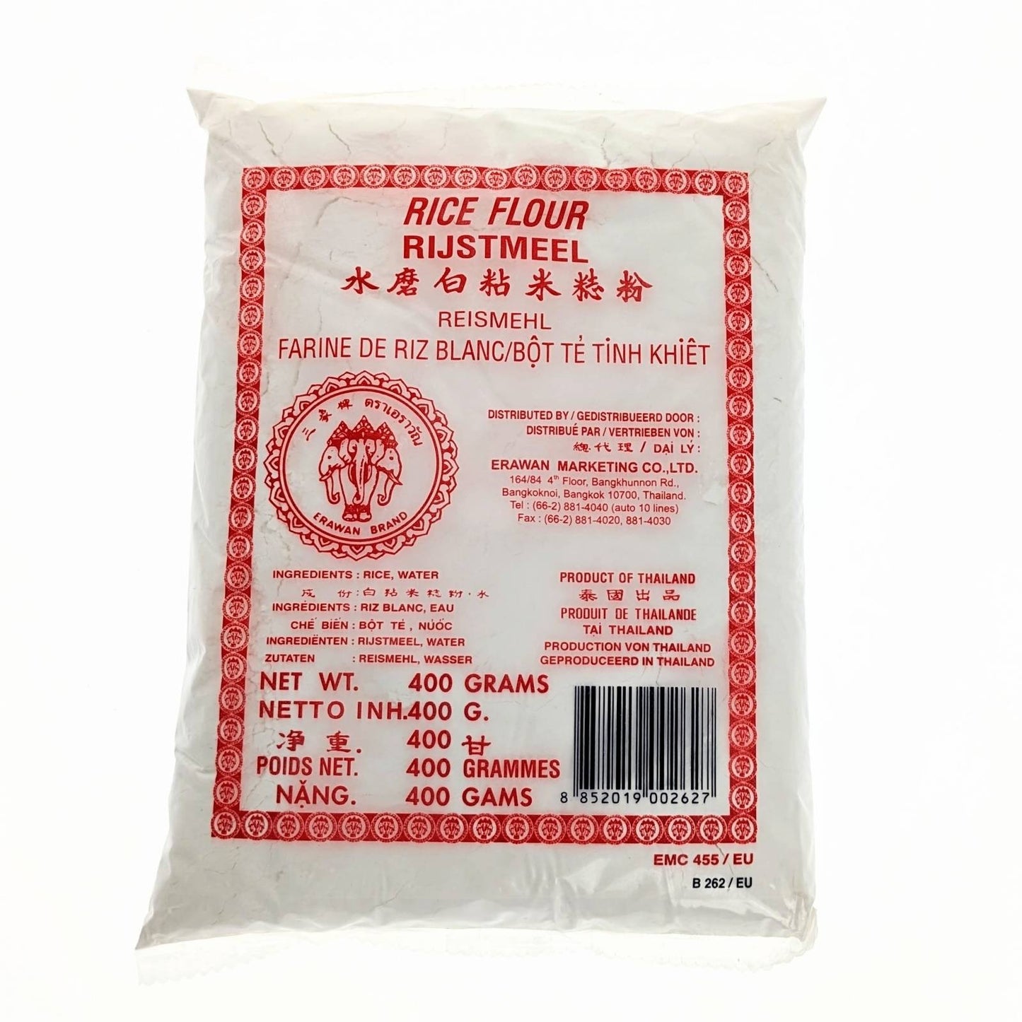 ERAWAN Brand Rice Flour 泰國三象水磨粘米粉 400g