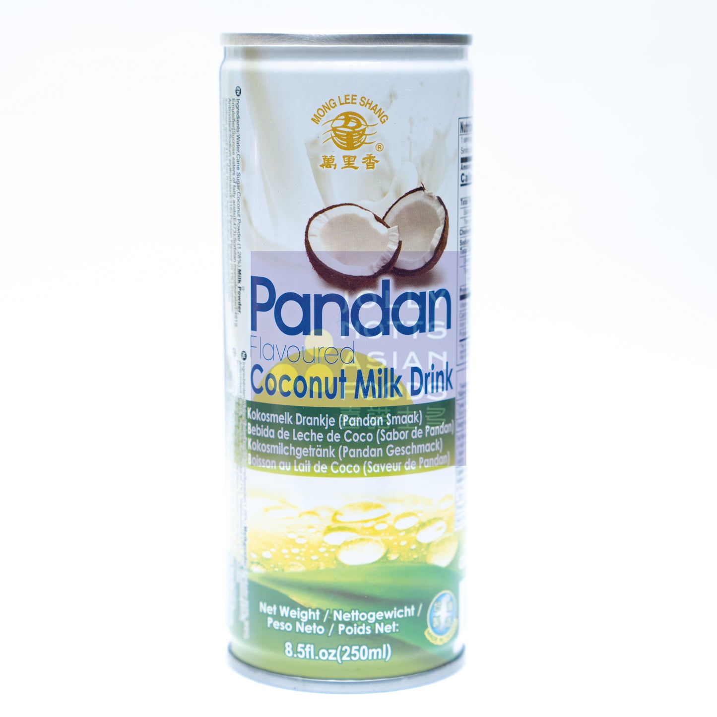 MLS Pandon Coconut Milk Drink 萬里香班蘭椰奶飲品