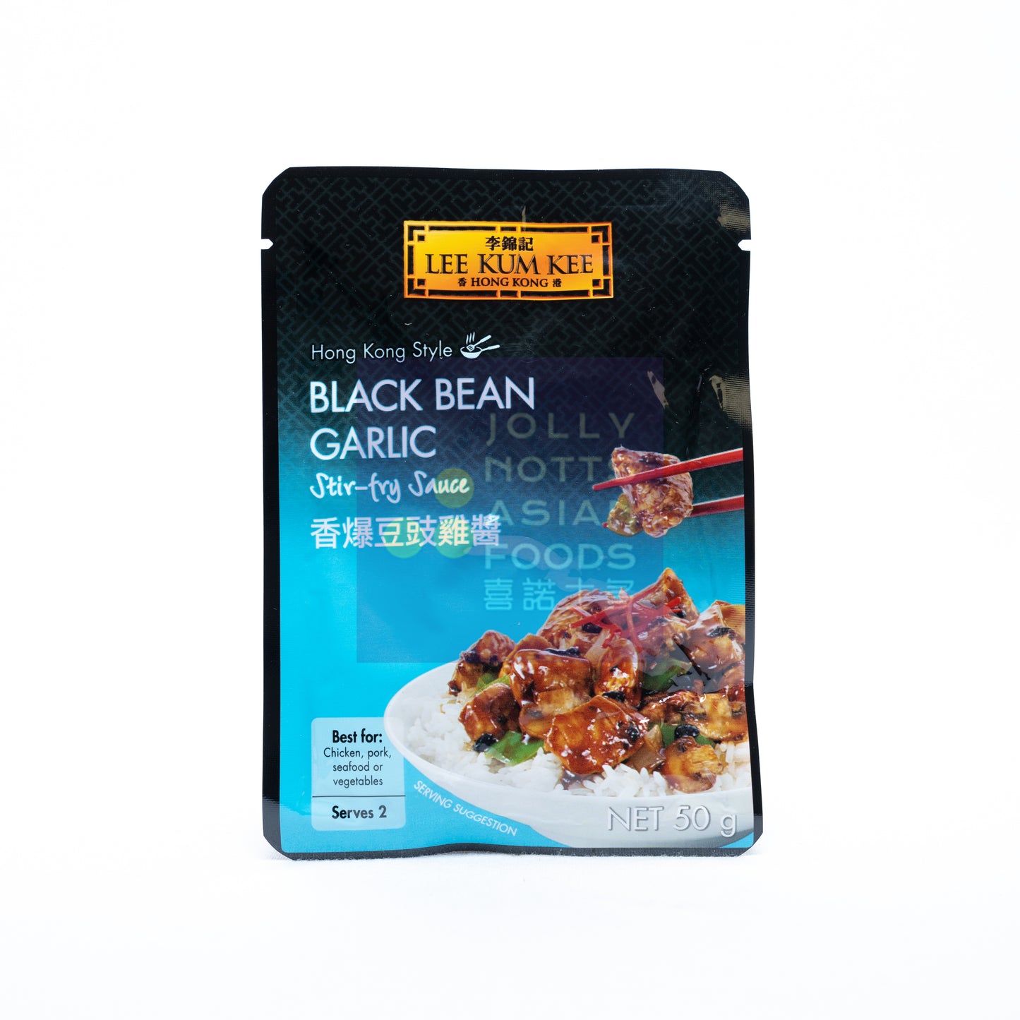LKK Black Bean Garlic Sauce 李錦記香爆豆豉醬