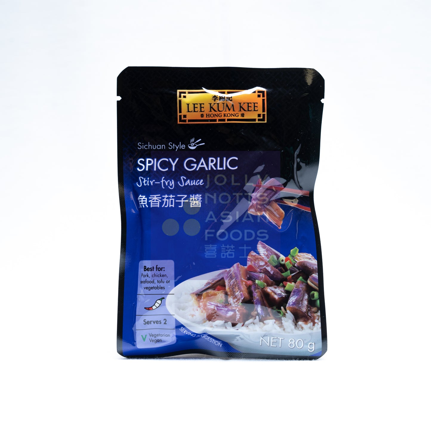 LKK Spicy Garlic Sauce 李錦記魚香茄子醬 80g