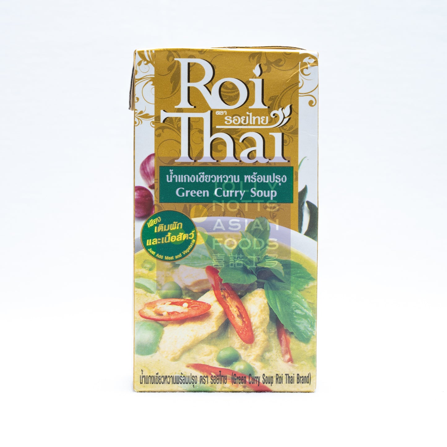 ROI THAI Green Curry Soup 泰國青咖哩醬 500ml