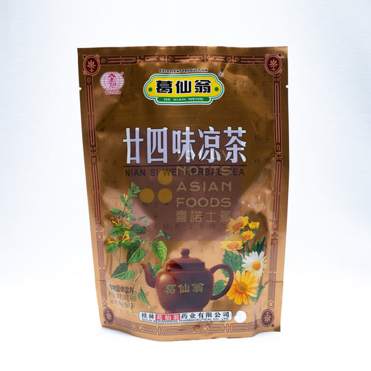 GXW Herbal Tea Granules 葛仙翁廿四味涼茶 160g
