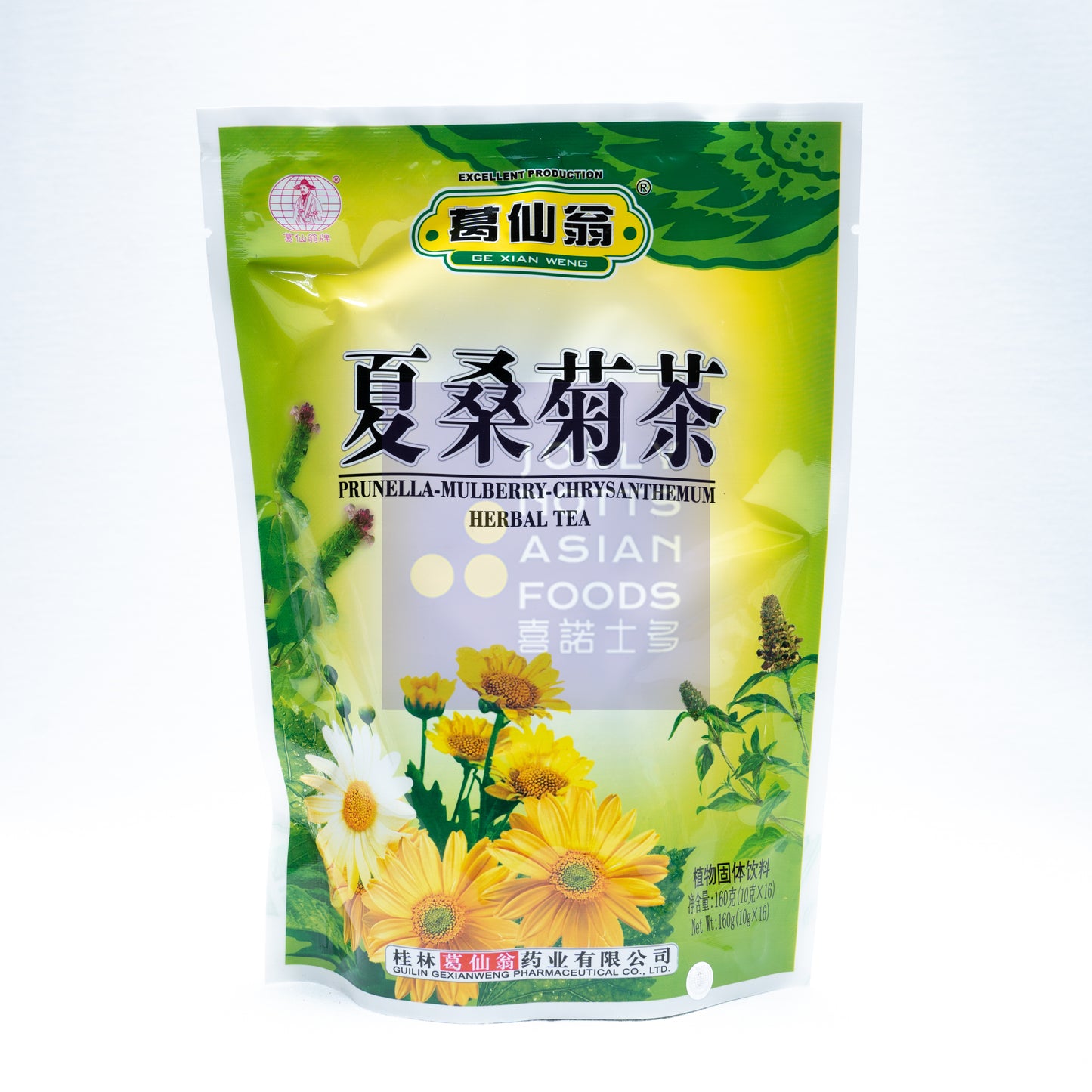 GXW Chrysanthemum Tea 葛仙翁夏桑菊茶 16x10g
