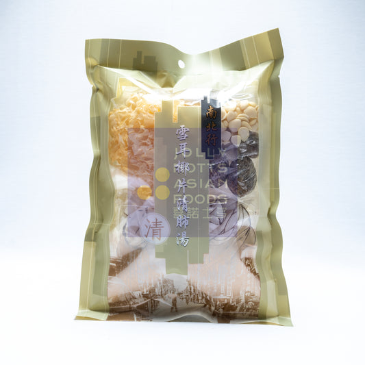 White Fungus & Lodoicea Soup 南北行雪耳海底椰湯包