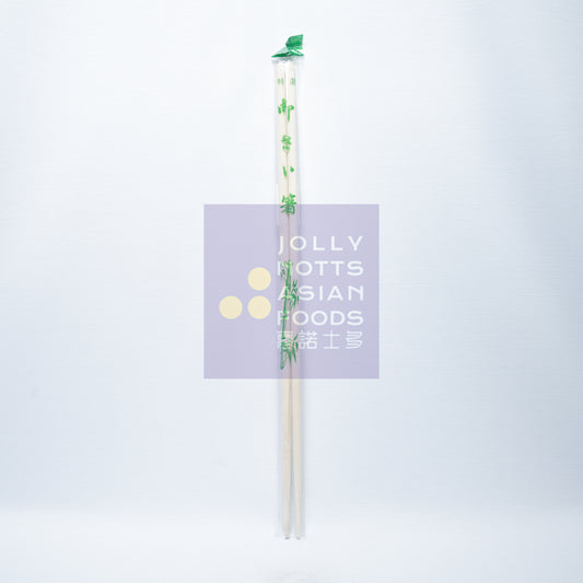 45 cm Bamboo Chopsticks 45cm 竹筷子火鍋油炸