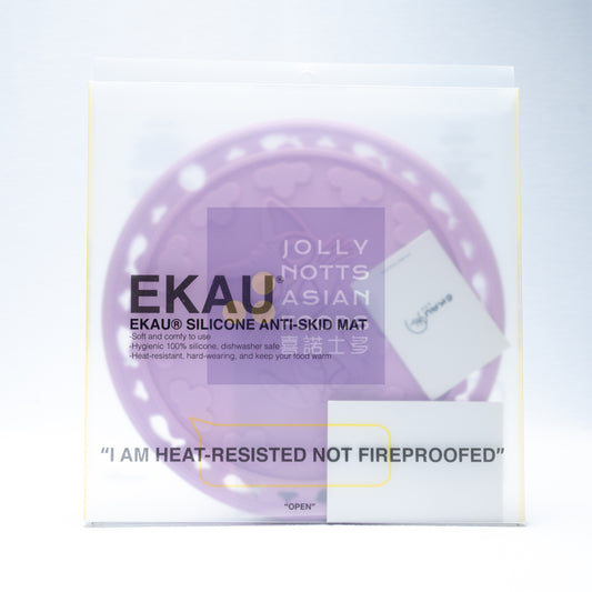 EKAU Silicone Anti-Skid Mat 矽膠防滑墊