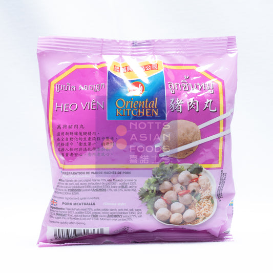 OK Pork Meat Ball 萬興豬肉丸 250g