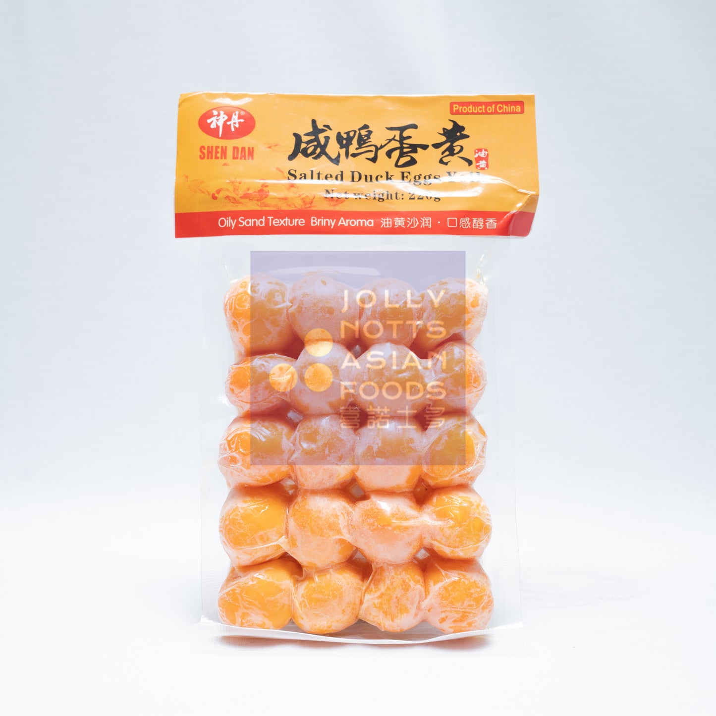 SD Salted Duck Eggs Yolk 20-Piece 220g 神丹咸鸭蛋黃20個220g