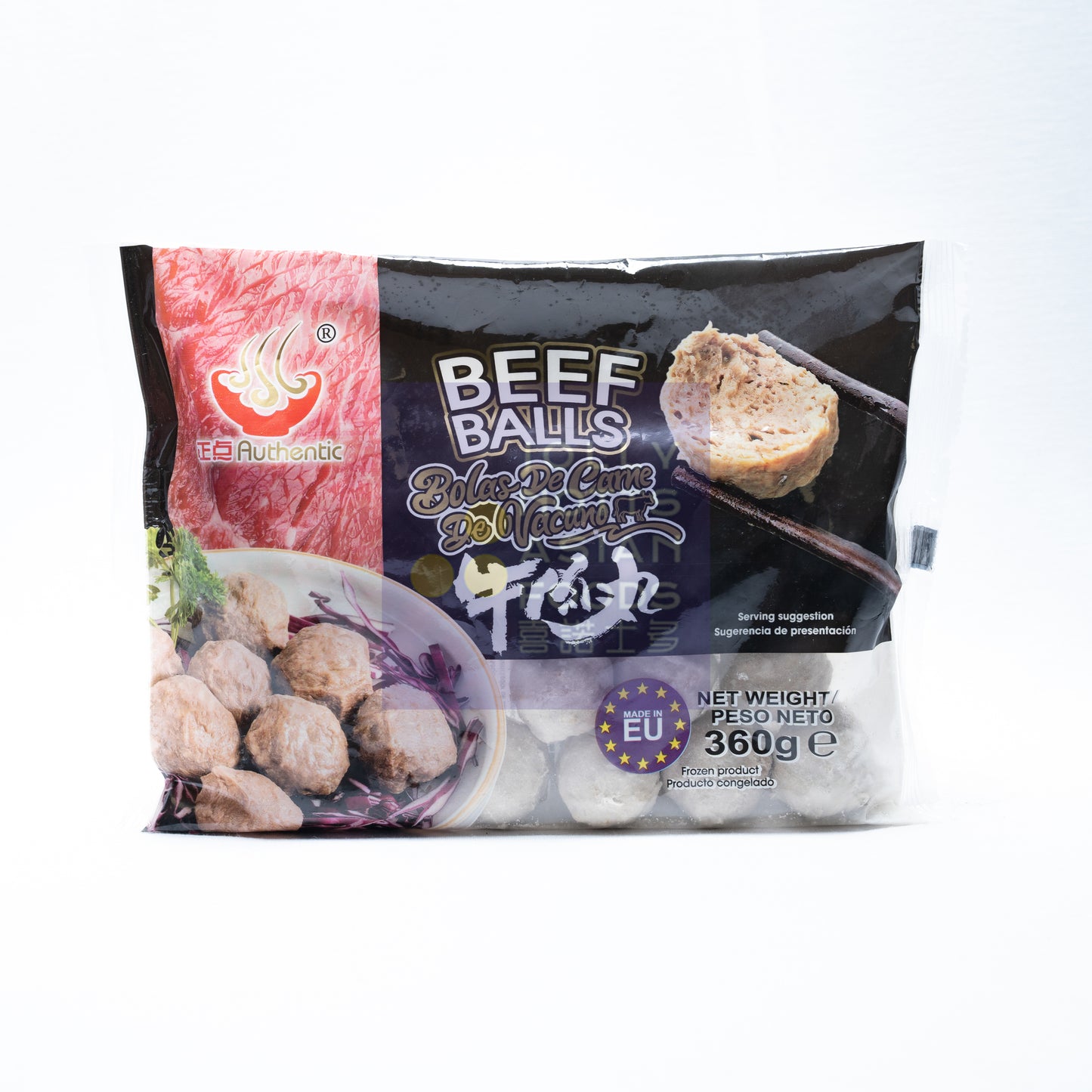 ZD Beef Ball  正點牛肉丸 360g