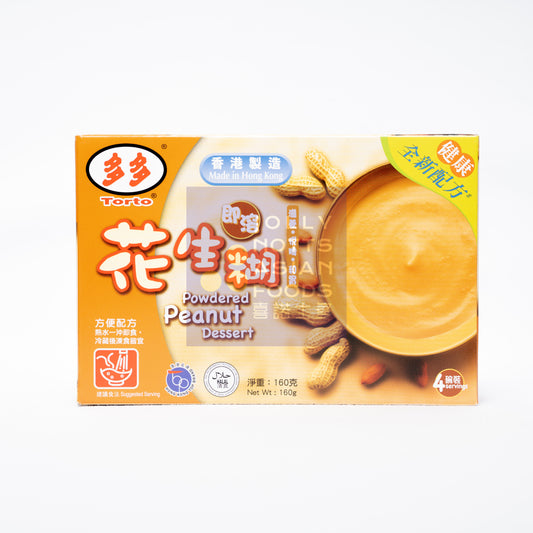 TORTO Powdered Peanut Dessert 多多花生糊 160g